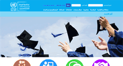 Desktop Screenshot of palscholarships.org